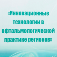 post-image-3659