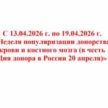 post-image-6050